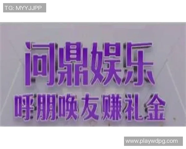 苹果问鼎娱乐下载-苹果问鼎娱乐下载，从新App Store策略看未来娱乐市场格局-苹果问鼎娱乐下载